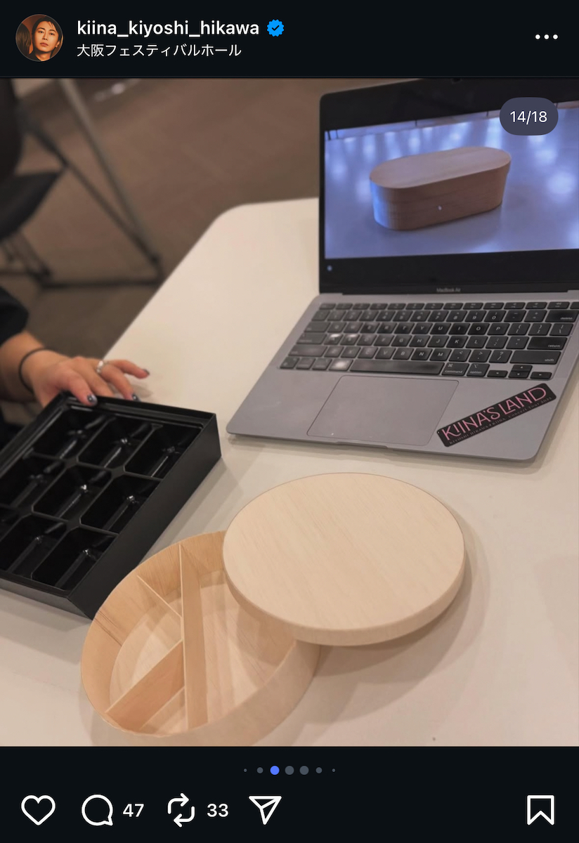 氷川きよし 公式Instagram