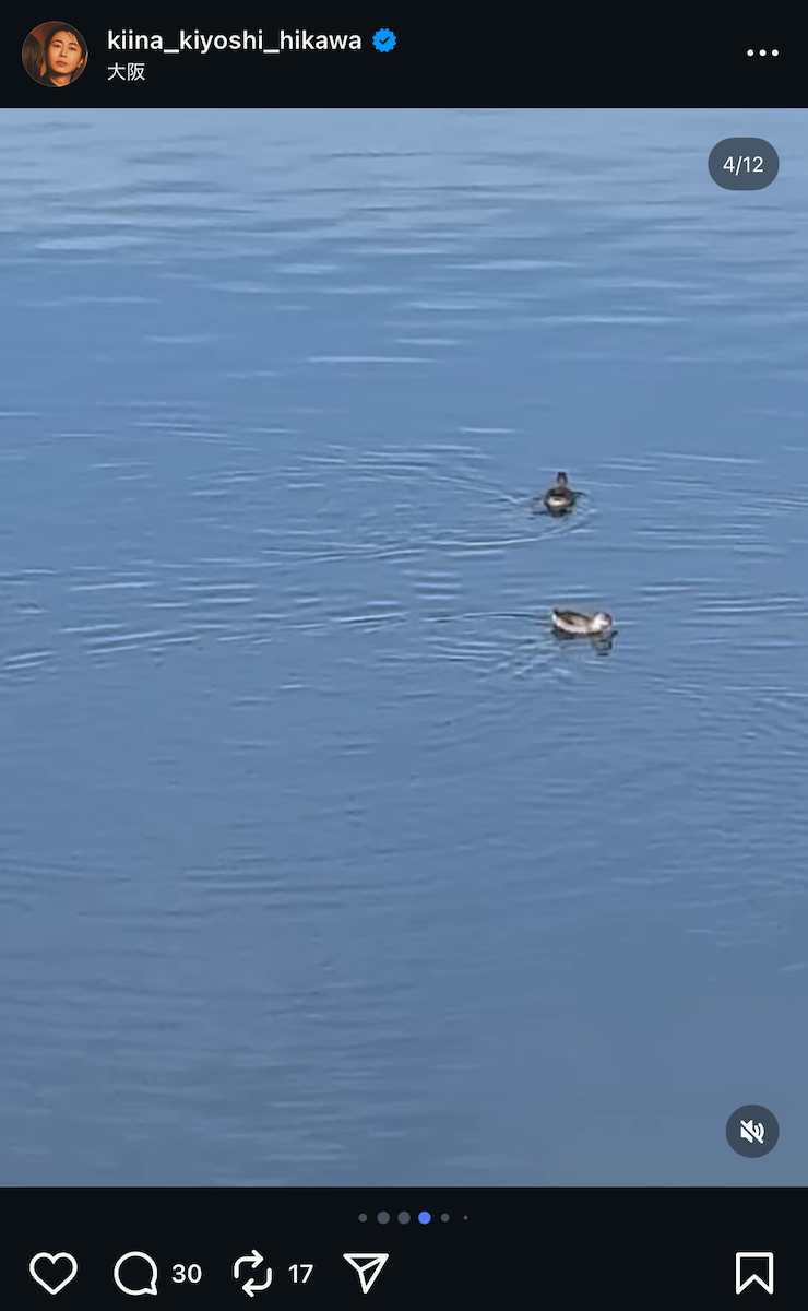 氷川きよし 公式Instagram