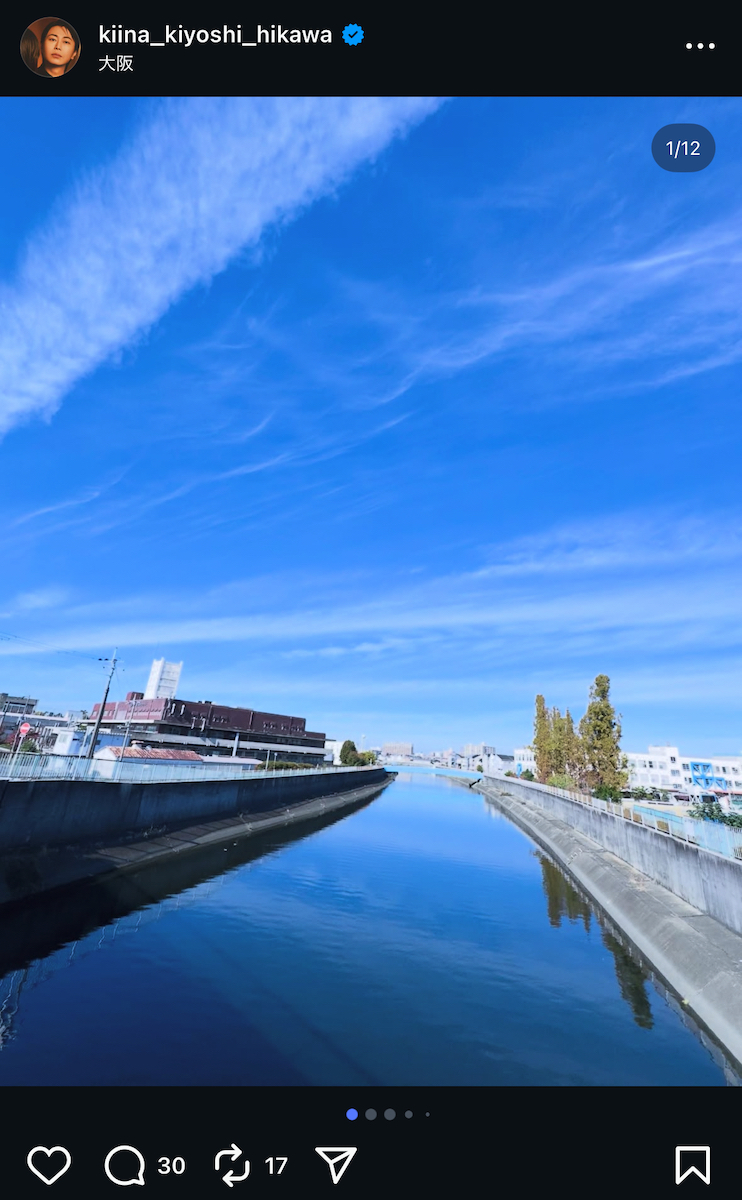 氷川きよし 公式Instagram