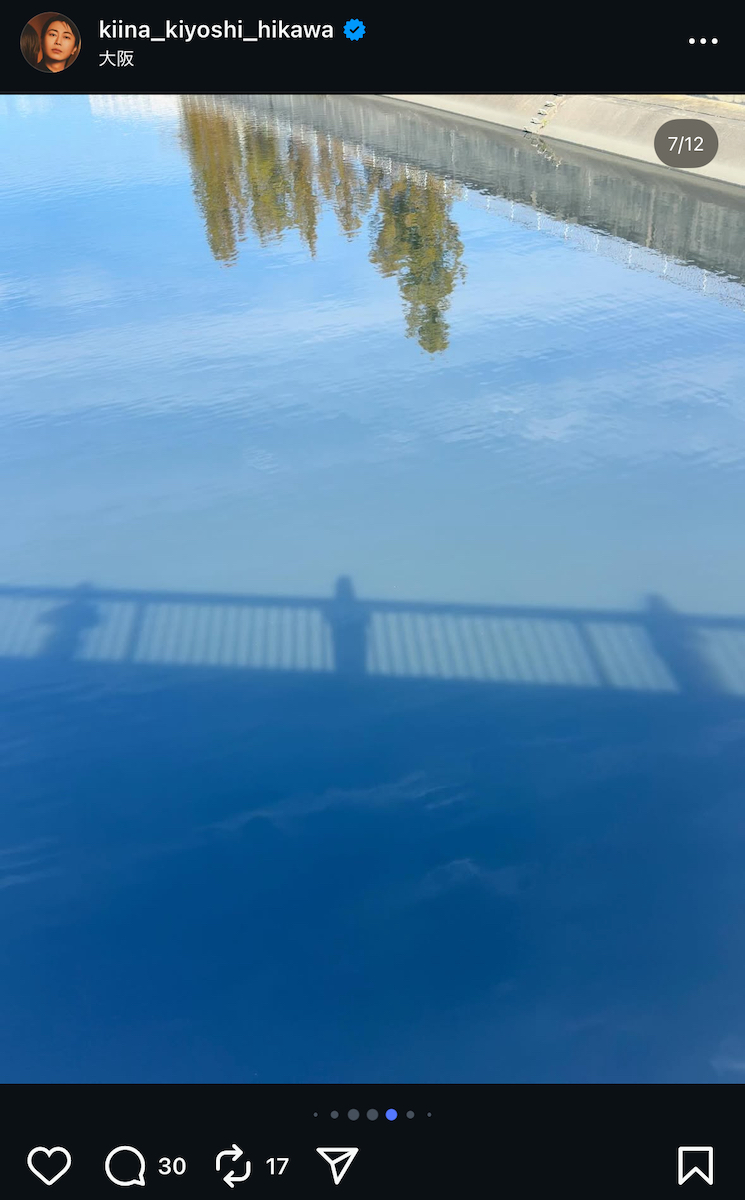 氷川きよし 公式Instagram