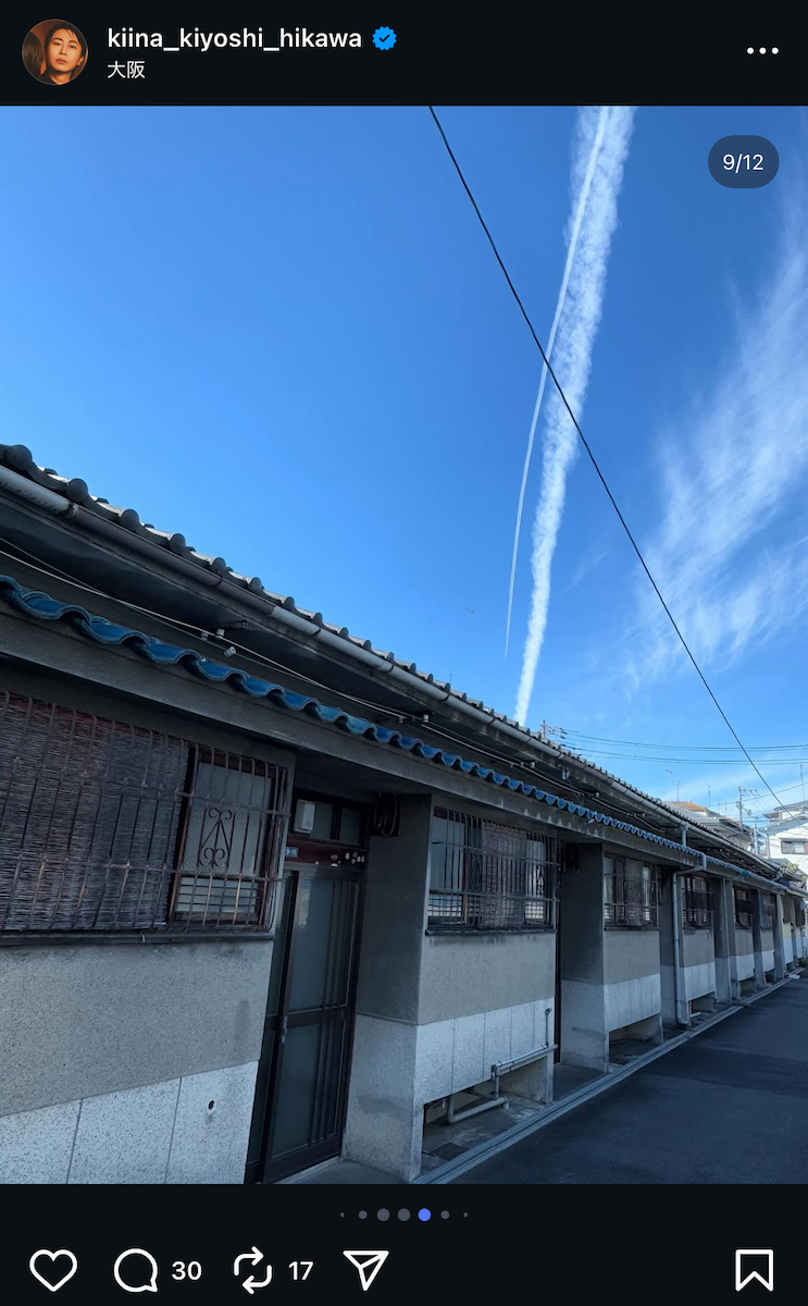 氷川きよし 公式Instagram