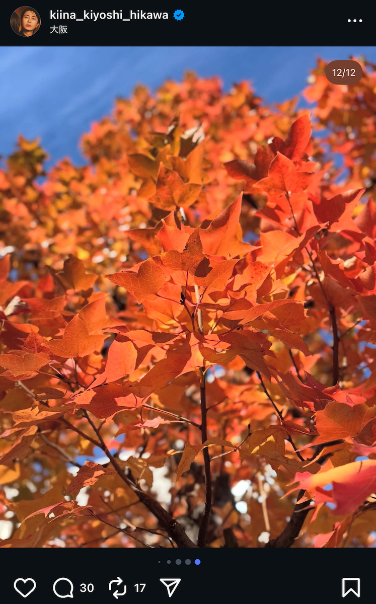 氷川きよし 公式Instagram