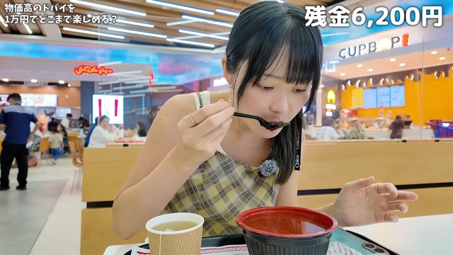 ドバイを観光するいけちゃん