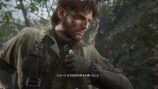 『METAL GEAR SOLID Δ: SNAKE EATER』
