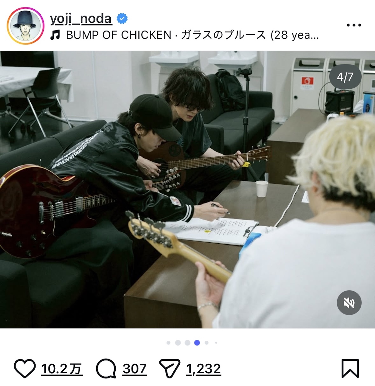 RADWIMPS × BUMPオフショに反響の画像