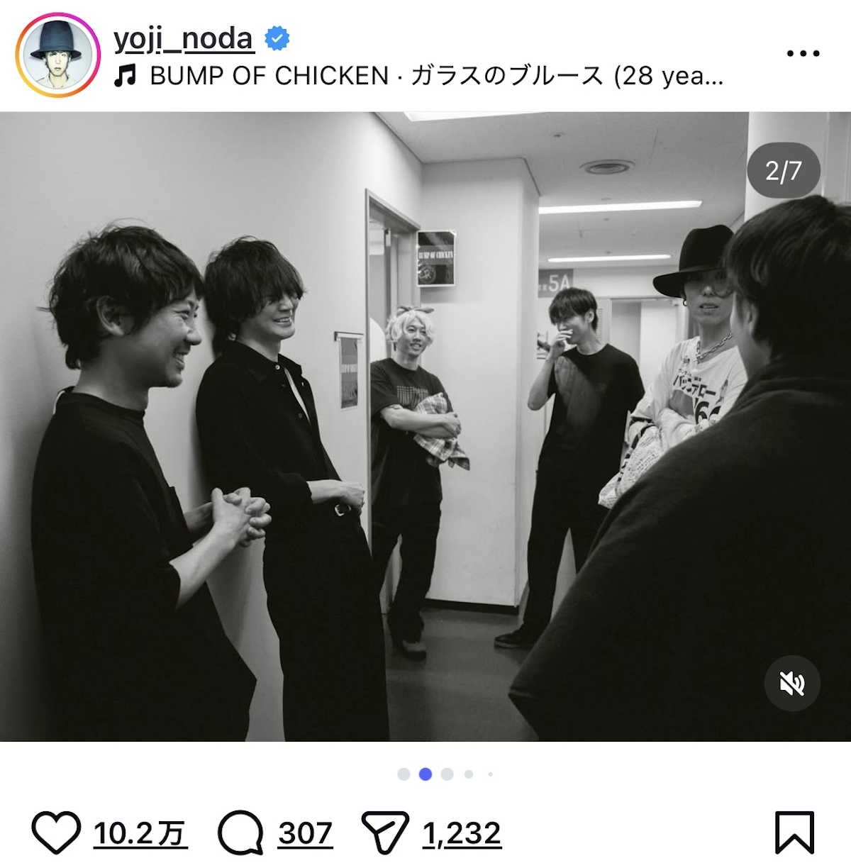 RADWIMPS × BUMPオフショに反響の画像