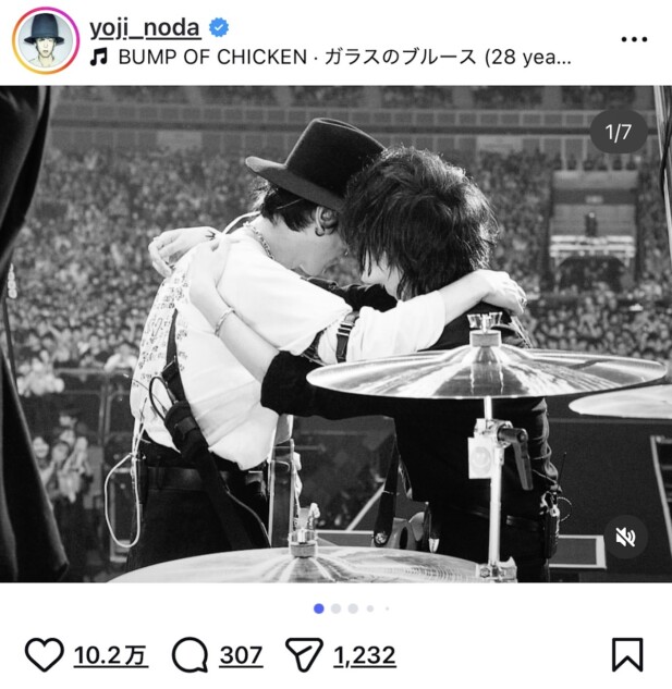 RADWIMPS × BUMPオフショに反響