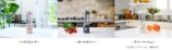 カラーバリーエーションイメージ