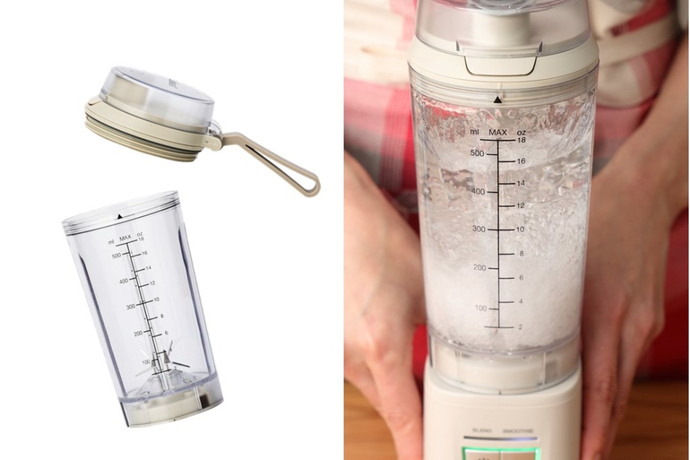 パーツは取り外し可能