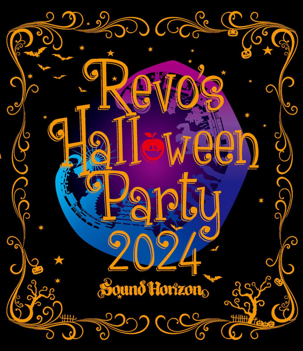 『Revo’s Halloween Party 2024』