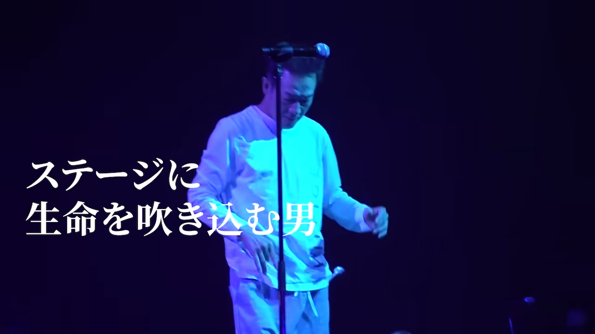 田原俊彦　YouTube写真