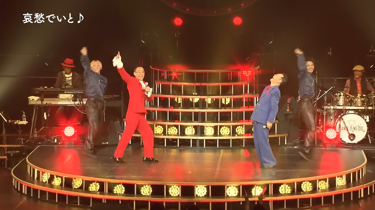 田原俊彦　YouTube写真