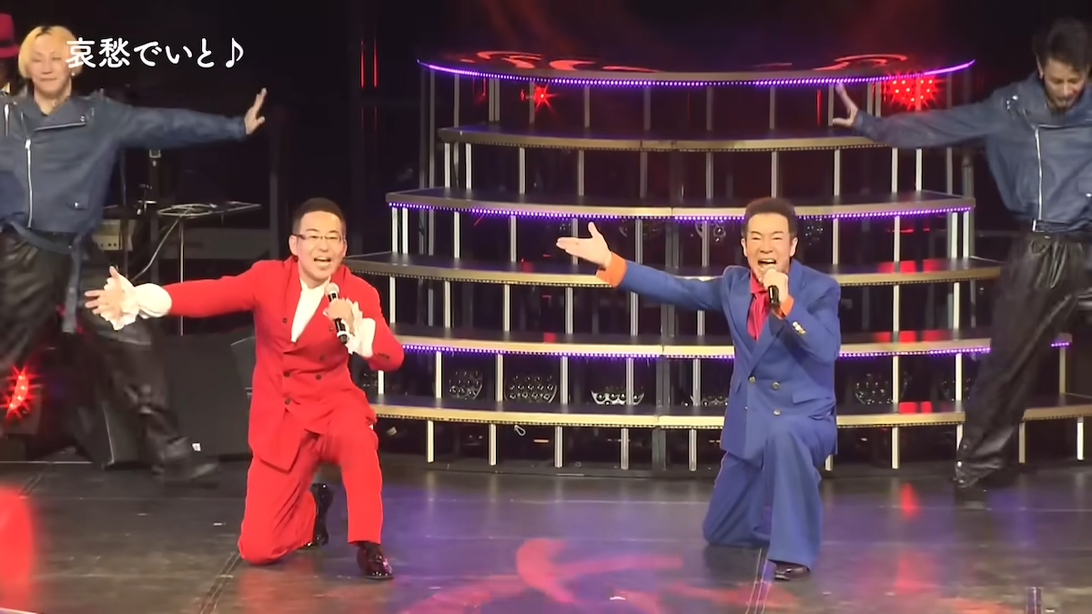 田原俊彦　YouTube写真