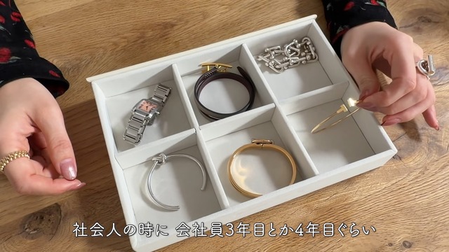 宇垣美里の私物アクセサリー