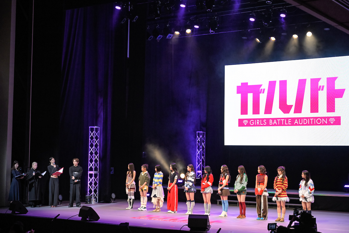 ガルバト -GIRLS BATTLE AUDITION-