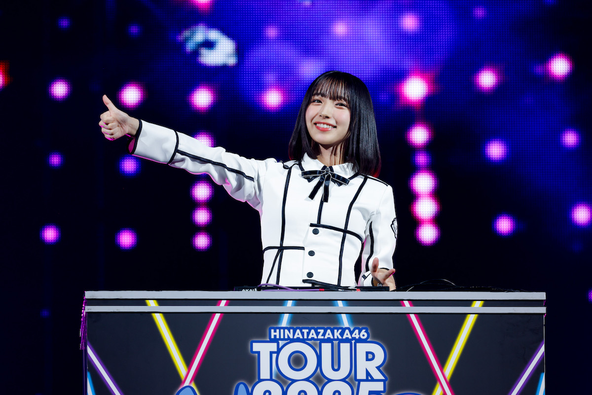 『日向坂46 ARENA TOUR 2025「MONSTER GROOVE」』東京公演