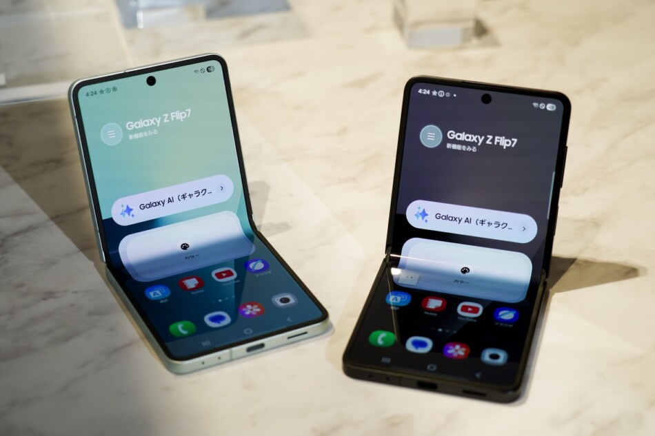 折りたたみスマホ、来年流行る？