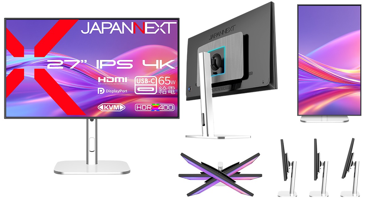 JAPANNEXTから新型液晶モニターが登場