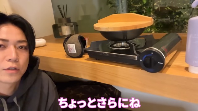 亀梨が紹介したAmazonの購入品