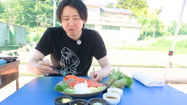 かねこが育てているわさび畑