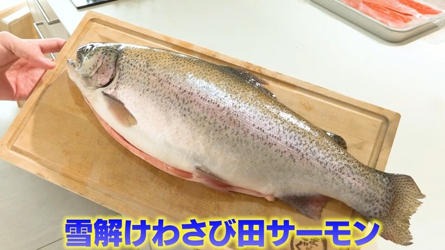 かねこが育てているわさび畑