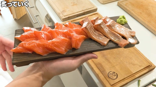 かねこが育てているわさび畑