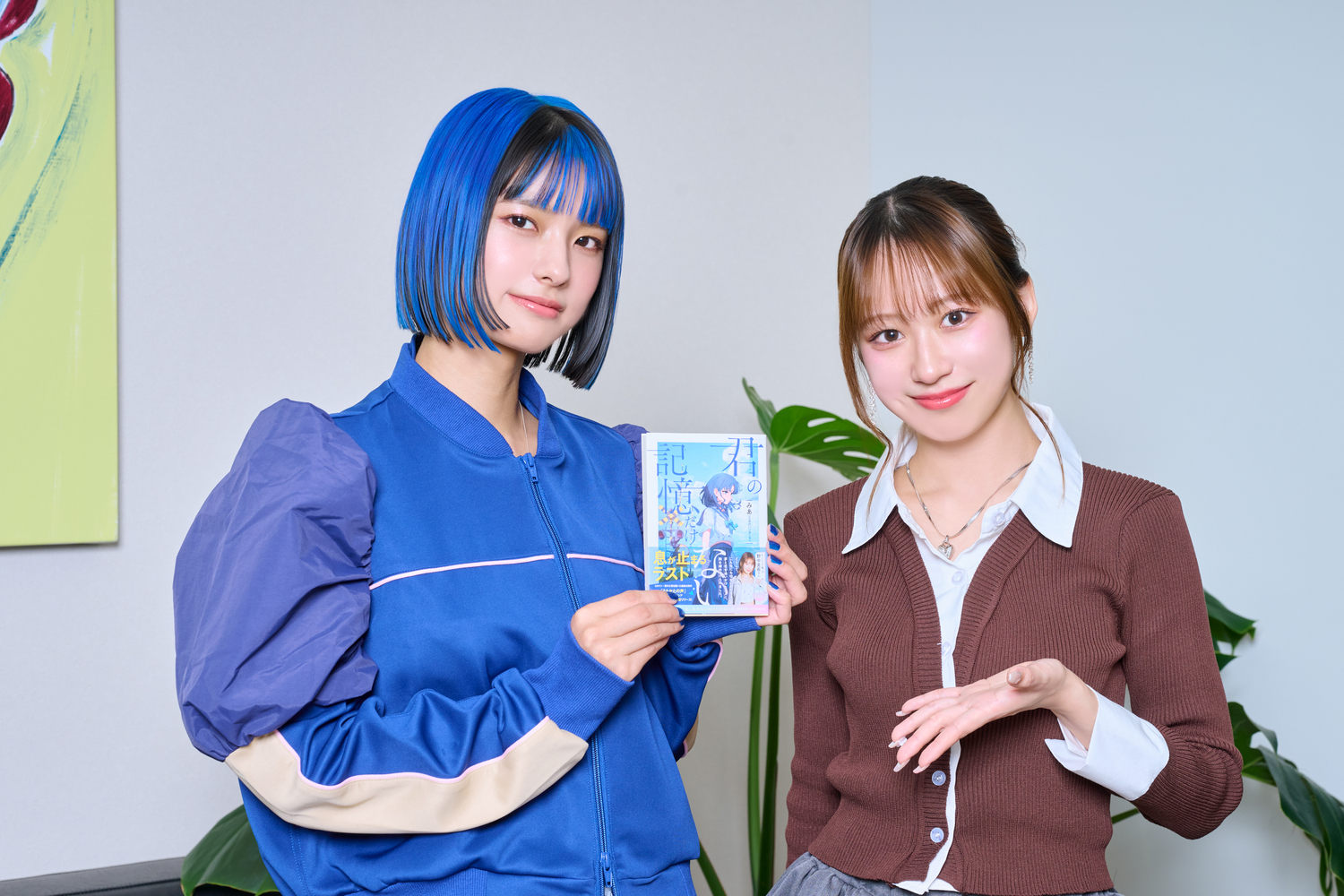 三パシ・みあ×モー娘。・野中美希対談