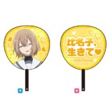 『わたたべ』全話放送記念上映会開催への画像