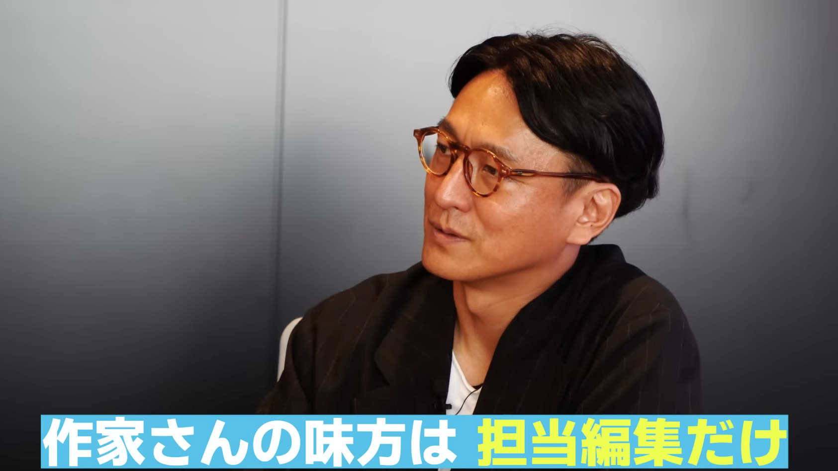 “良い”漫画編集者とは？の画像