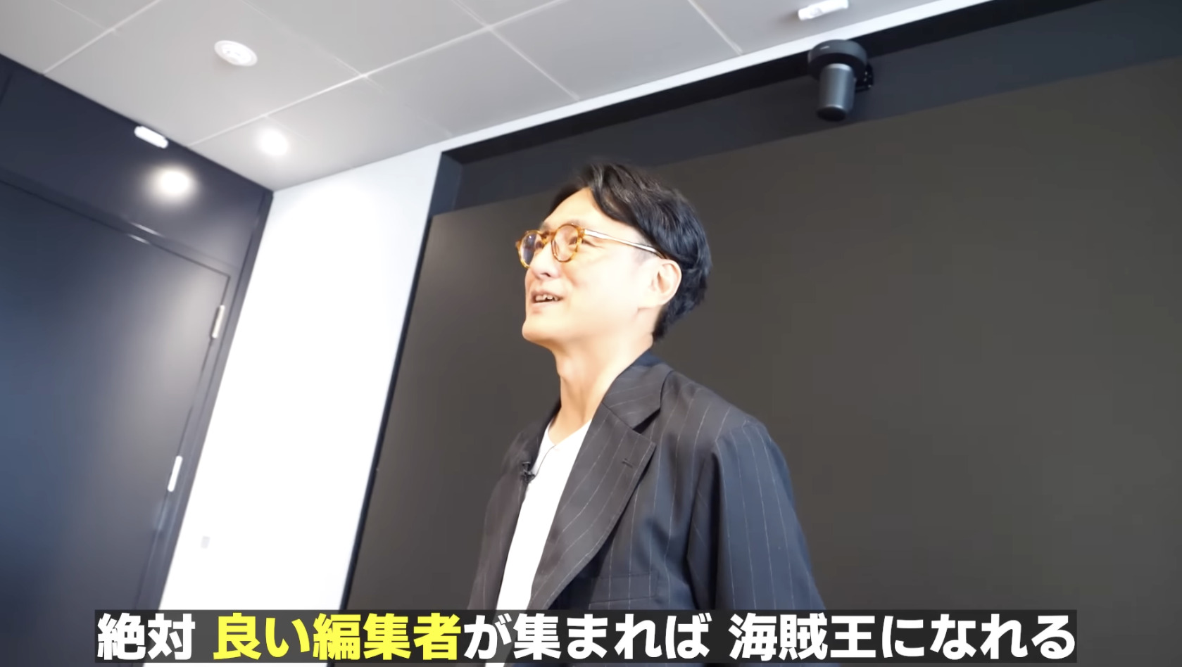 “良い”漫画編集者とは？の画像