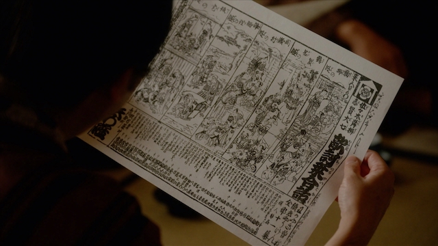 『べらぼう』大河ドラマ異例の最終幕への画像