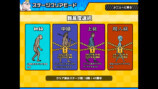 配信と神相性ゲーム『おしゃべりキング！』の画像
