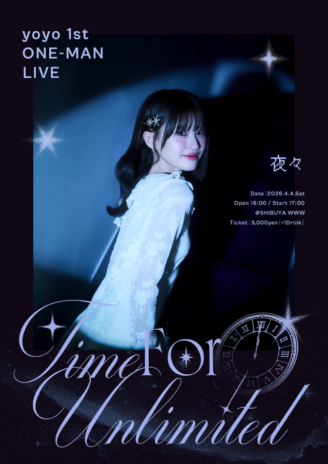 『夜々 1st ONE-MAN LIVE "Time For Unlimited"』キービジュアル
