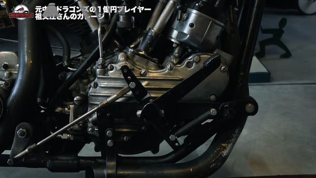 祖父江大輔の愛車