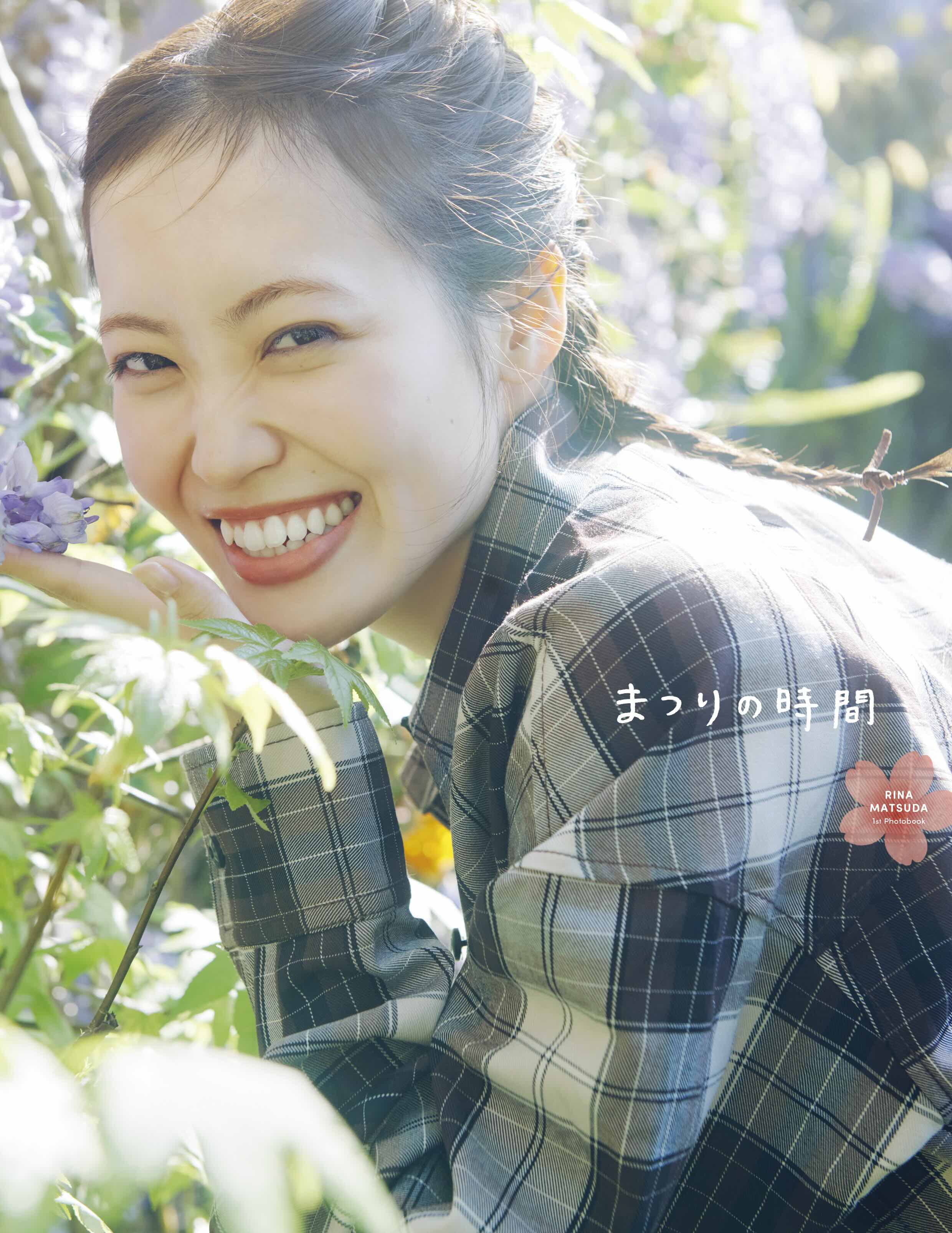 櫻坂46 松田里奈、キャッチボール姿が公開の画像