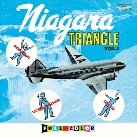 『NIAGARA TRIANGLE Vol.1』周年記念盤