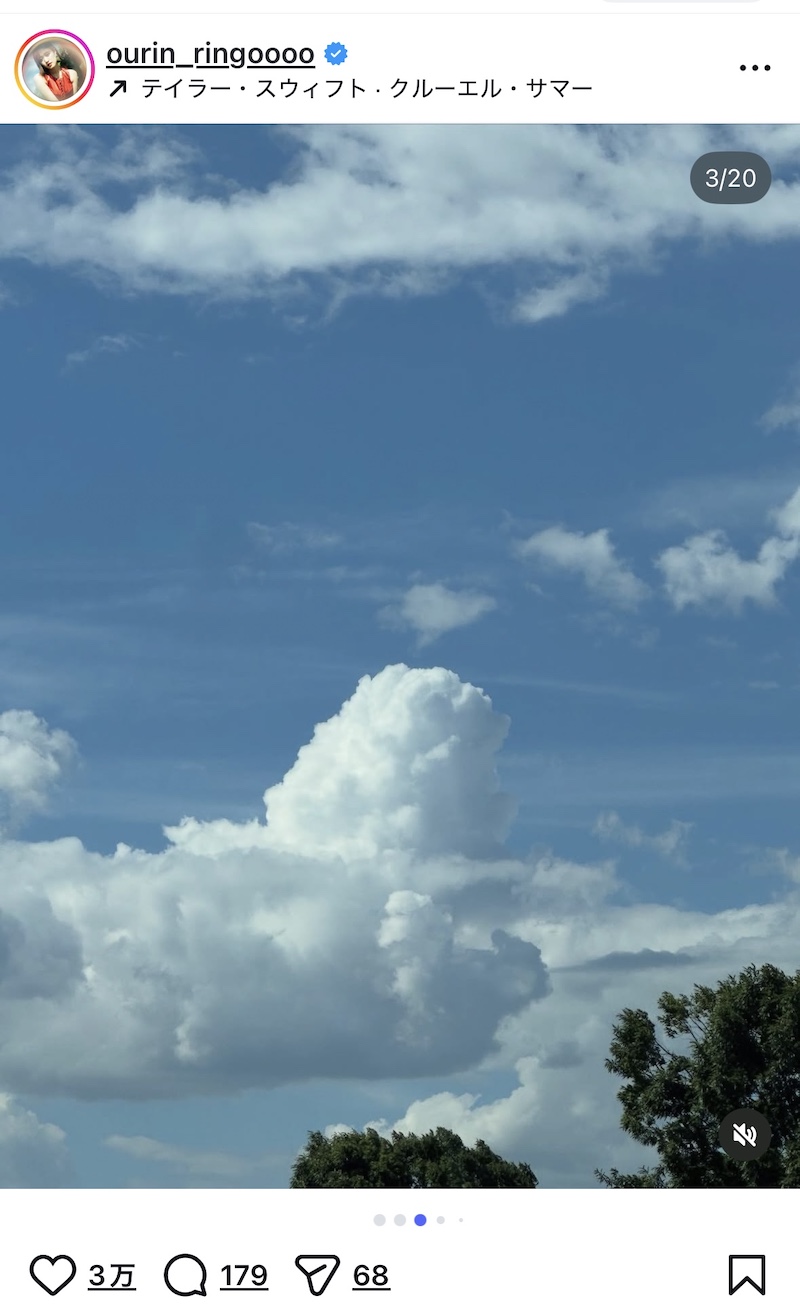 王林、夏の思い出ショットを公開の画像