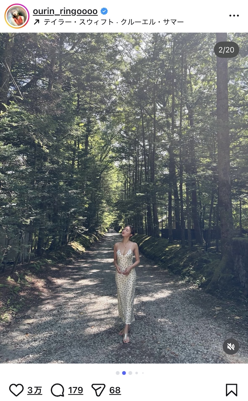 王林、夏の思い出ショットを公開の画像