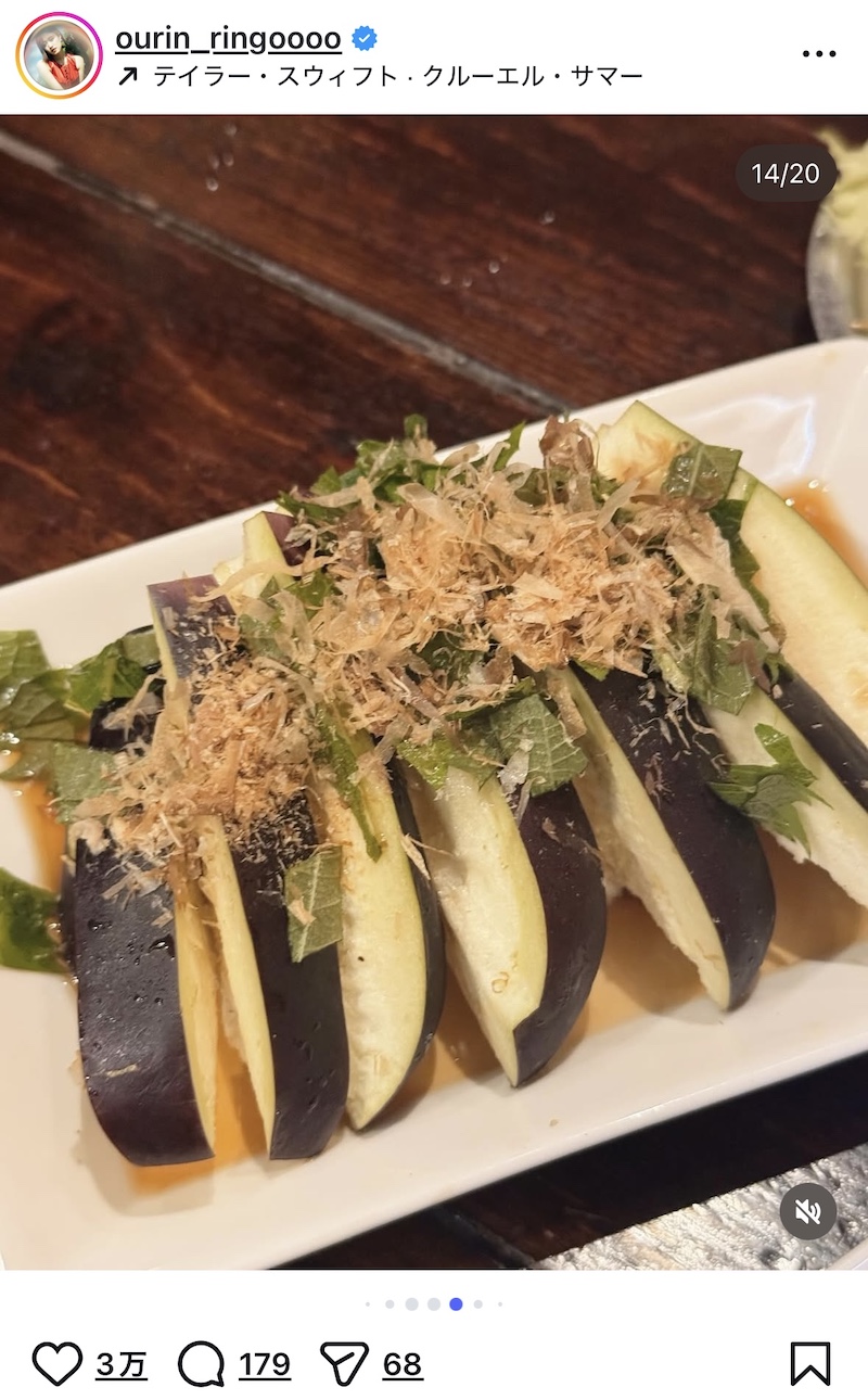 王林、夏の思い出ショットを公開の画像