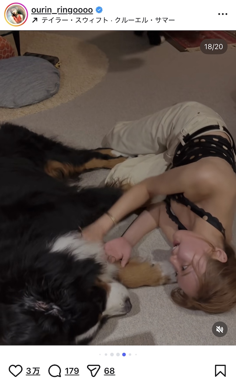 王林、夏の思い出ショットを公開の画像