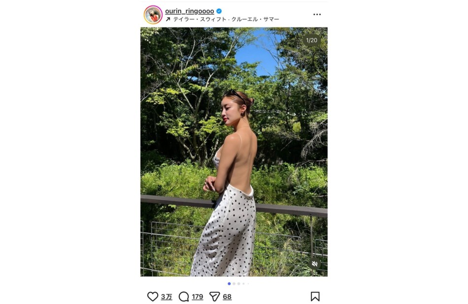 王林、夏の思い出ショットを公開