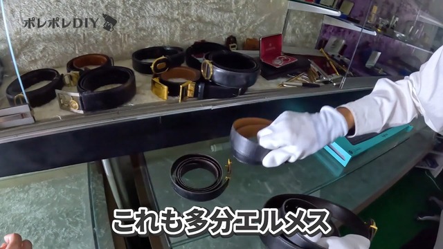 ポレポレが買い取った東北にある商店街の廃墟ビル