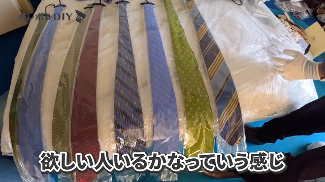ポレポレが買い取った東北にある商店街の廃墟ビル