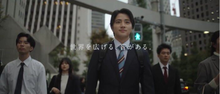 radiko、15周年ムービーに木戸大聖出演　Saucy Dog書き下ろし楽曲「まっさら」を公開