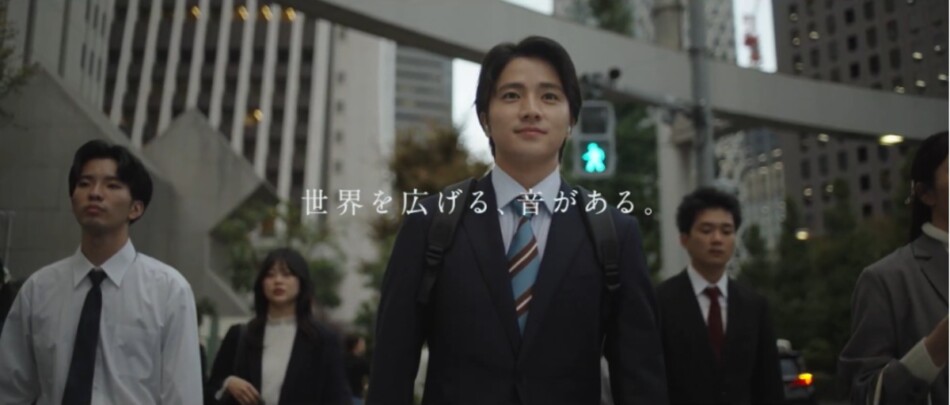 radiko、15周年ムービーに木戸大聖出演