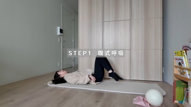 佐々木希のトレーニング方法