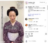 『べらぼう～蔦重栄華乃夢噺～』公式Instagramより