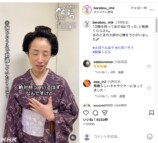 『べらぼう～蔦重栄華乃夢噺～』公式Instagramより