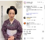 『べらぼう～蔦重栄華乃夢噺～』公式Instagramより