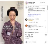 『べらぼう～蔦重栄華乃夢噺～』公式Instagramより